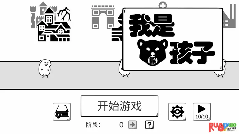 �����ܺ���2026���°汾