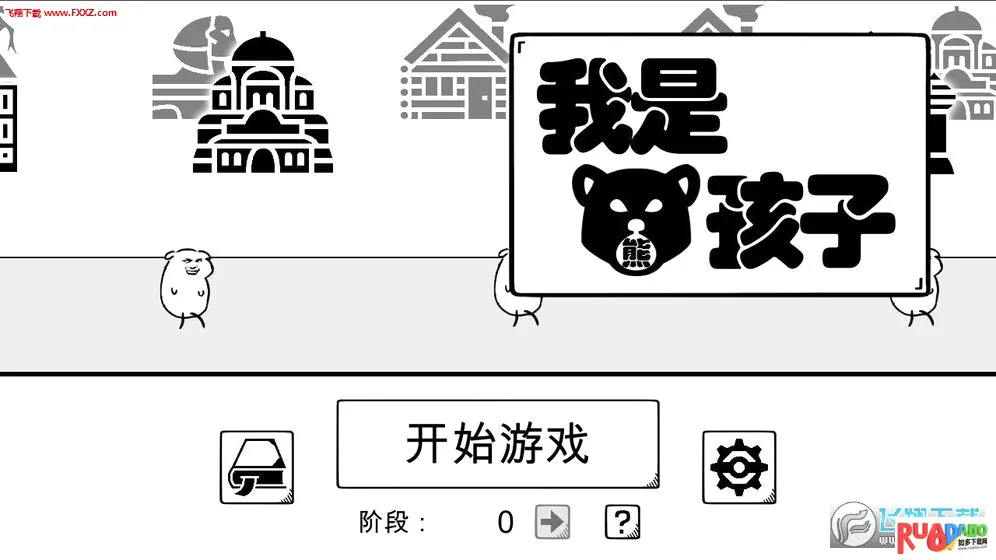�����ܺ���2026���°汾