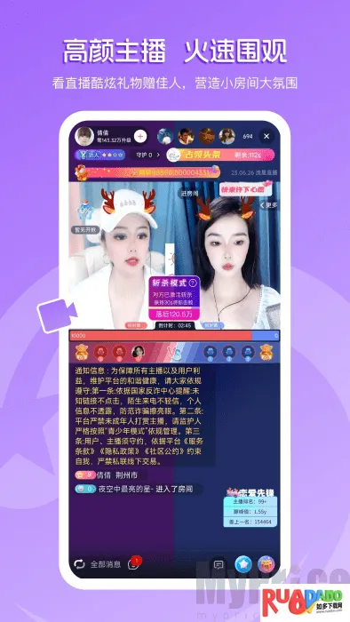 ����ֱ�������ֻ���