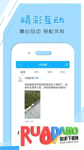 ����̨2026�ٷ����°汾