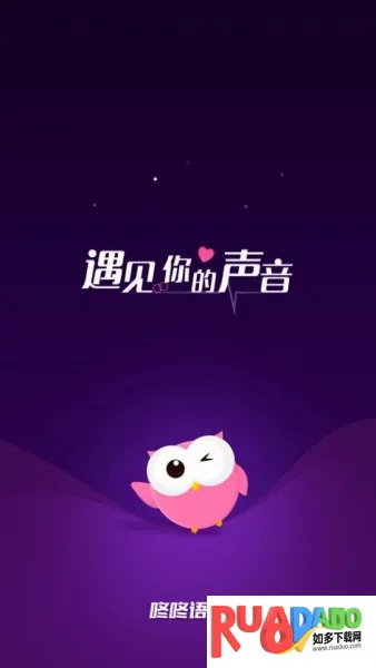 ��������app2026�ٷ����°汾