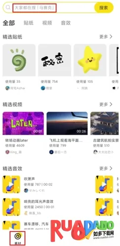 �ڹ�ͷ2026���°汾