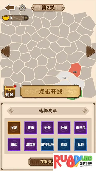 ɳ������ģ����2026���°汾