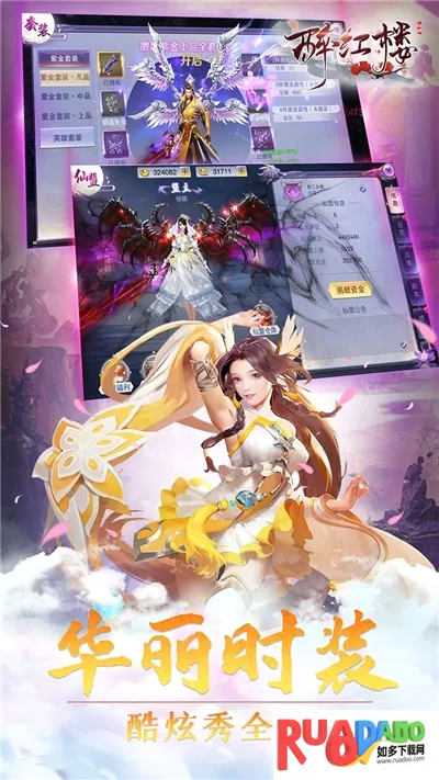 ����¥2026���°汾