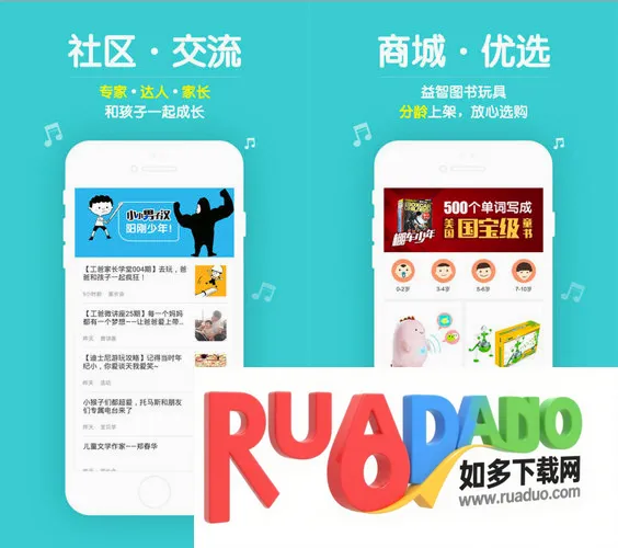 �ڴ�����HD2026�ٷ����°汾