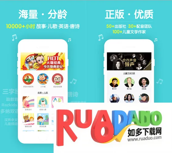 �ڴ�����HD2026�ٷ����°汾