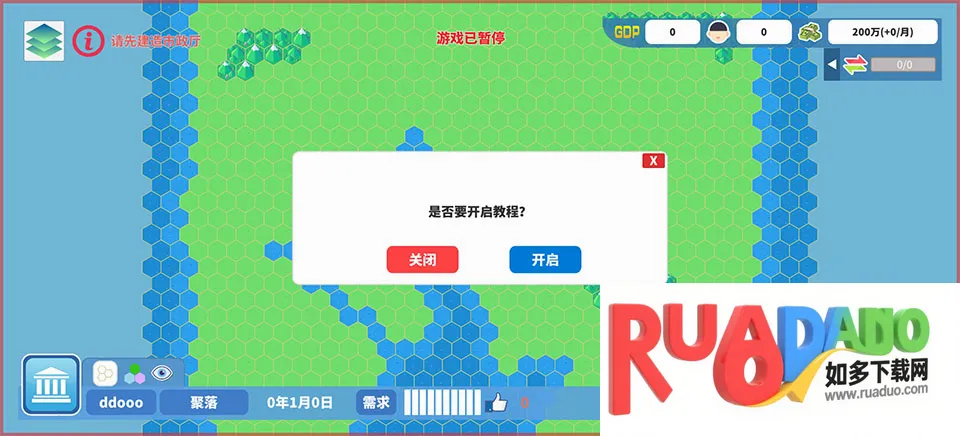 ��ʶ�������(���н�����Ϸ)