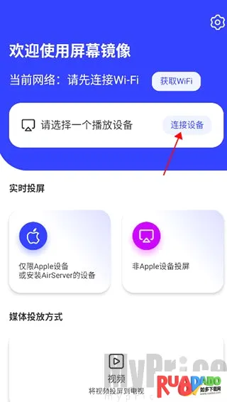 ��Ļ���������ֻ���