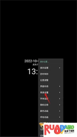 ���ʱ��2026�ٷ����°汾