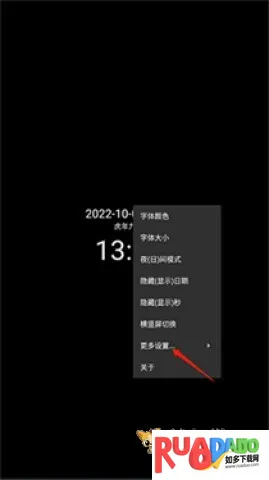 ���ʱ��2026�ٷ����°汾