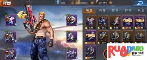 �궷�ޣ�����(�������)