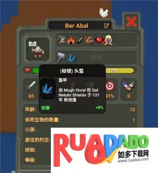 �ҵ�����2026���°汾