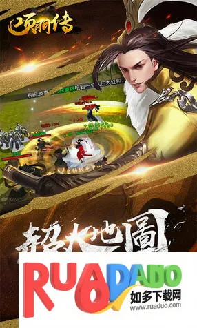 ���𴫰�׿���ֻ���