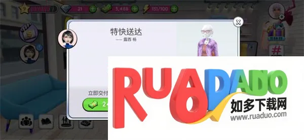 ��������ʦ(ʱ��������Ϸ)