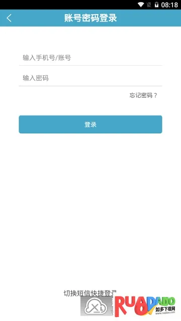 ��ʦ�ھ�(��ʦ��ҵ����)
