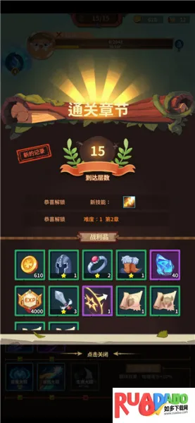 ����ս�������ֻ���