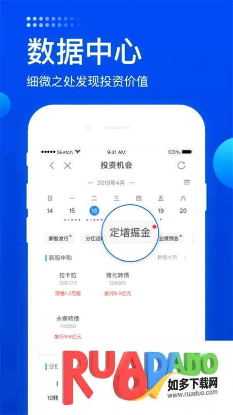 长城炼金术(股票理财平台) 长城炼金术(股票理财平台)