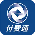 ����ͨ(�˵�֧��ƽ̨)v2.72.0 ��׿��