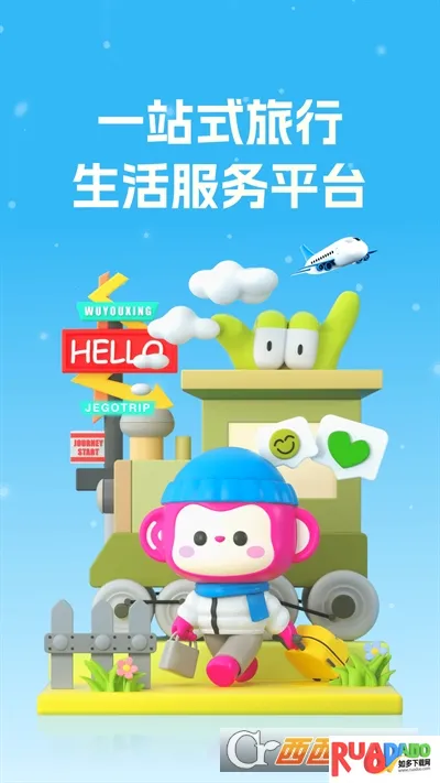 ������2026���°汾