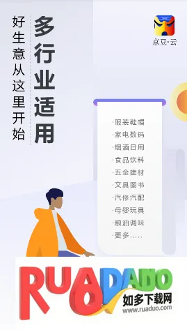 �����ƽ����������ֻ���