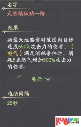 �������ɴ����˽�ƪ2026���°汾