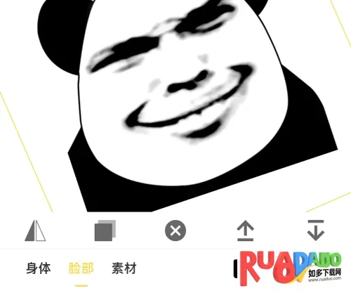 ���������(�������������)