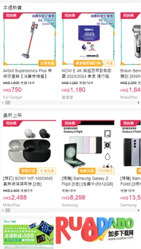 PRICE��ۼ۸���(��۹�������)