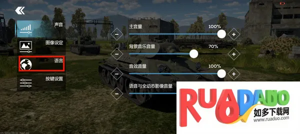 War Thunder Mobile(ս�������Ϸ)