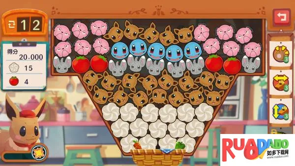 PokemonCafeReMix�����ֻ���