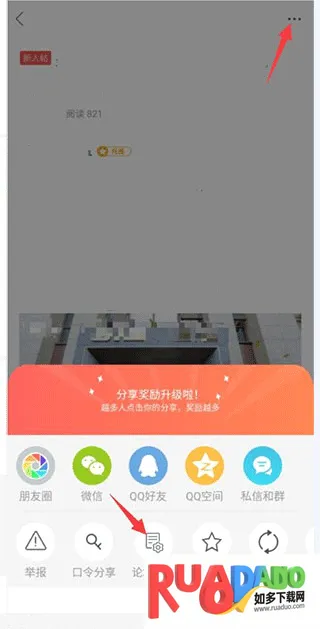 �²���Ϣ��(������������)