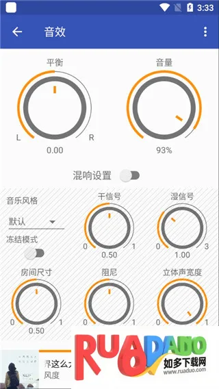 omnia���ֲ����������ֻ���