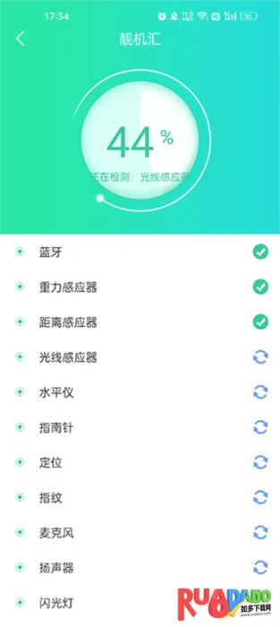 ������2026�ٷ����°汾