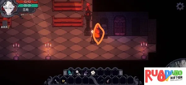 �˸����(����³������Ϸ)