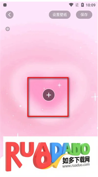 �����Widget Island2026�ٷ����°汾