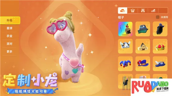 �ǻ�������(��������ģ����Ϸ)