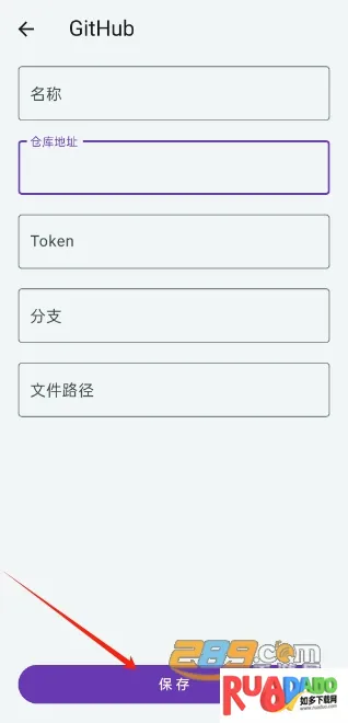 哔哔音乐(音乐播放软件) 哔哔音乐(音乐播放软件)