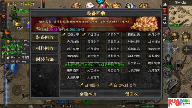 ս���ҵ2026�ٷ����°汾