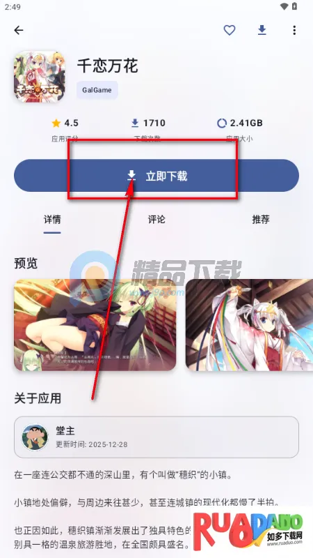 ����������׿���ֻ���
