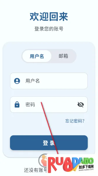 ����������׿���ֻ���