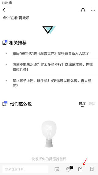 ���ǰ�׿���ֻ���