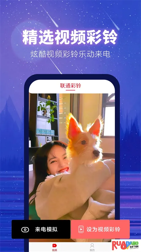�������2026���°汾