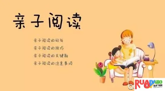 春暖爱阅读2026最新版本 春暖爱阅读2026最新版本