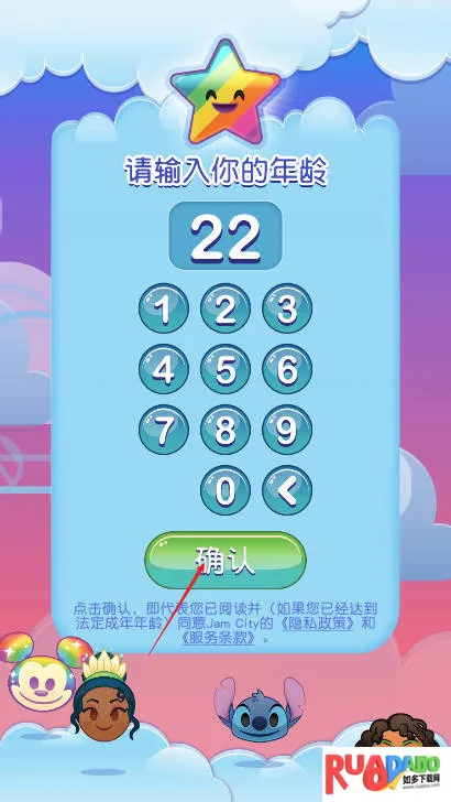 ��ʿ����������ս(��ʿ�����������Ϸ)