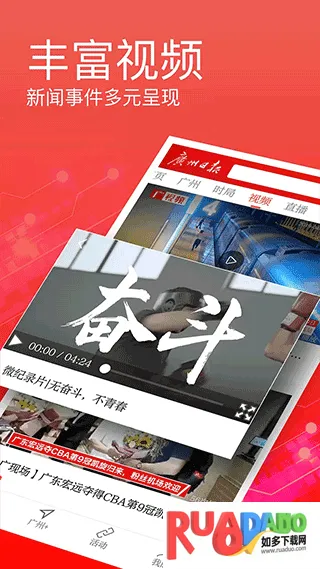 �����ձ�2026���°汾