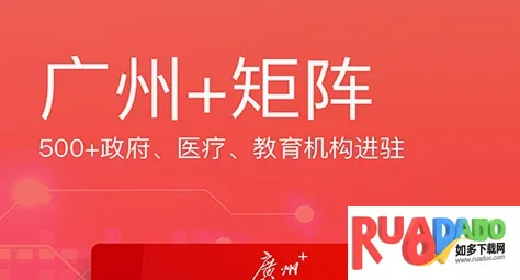 �����ձ�2026���°汾
