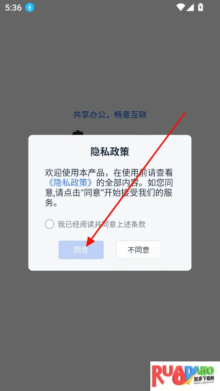 ��ͨ�Ƶ���(�Ƶ���Ӧ��)