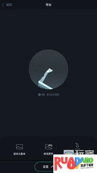 Retouch2026最新版本 Retouch2026最新版本