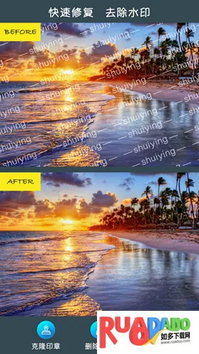 Retouch2026最新版本 Retouch2026最新版本