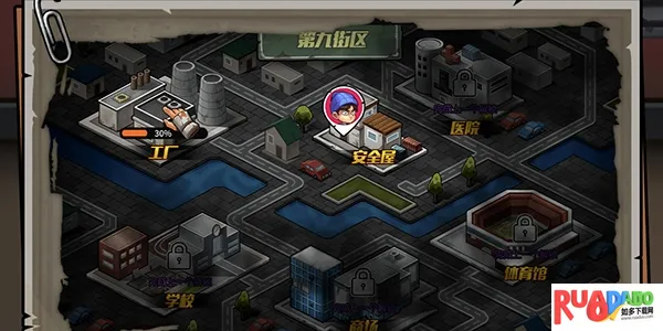ĩ�������ռǰ�׿���ֻ���