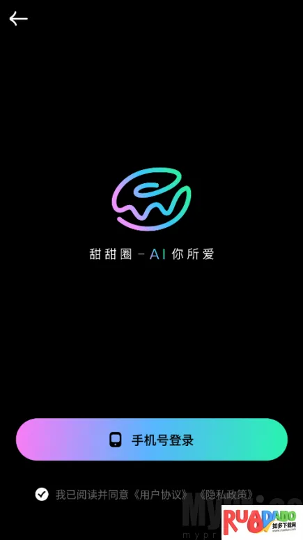 ����Ȧ2026�ٷ����°汾